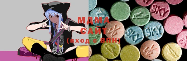 PSILOCYBIN Алексин