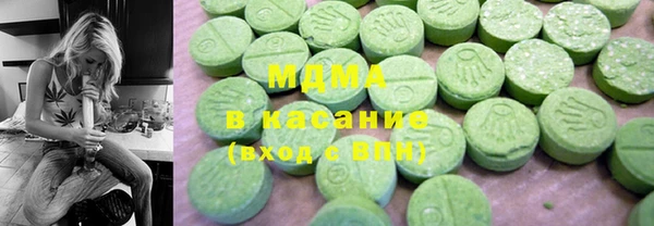 МДПВ Алзамай