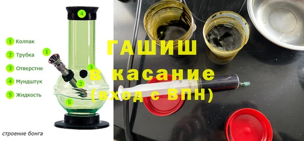 МДПВ Алзамай
