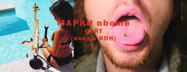 марихуана Абдулино