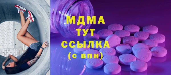 МДПВ Алзамай