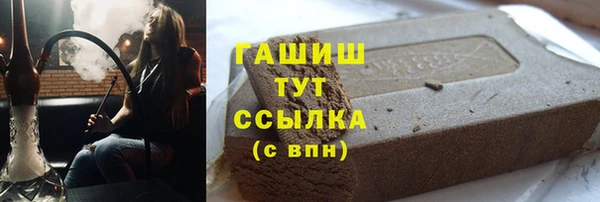винт Алексеевка