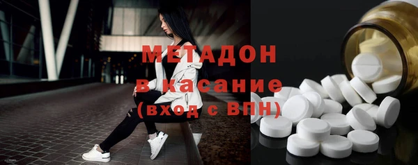 винт Алексеевка