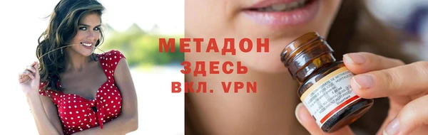PSILOCYBIN Алексин