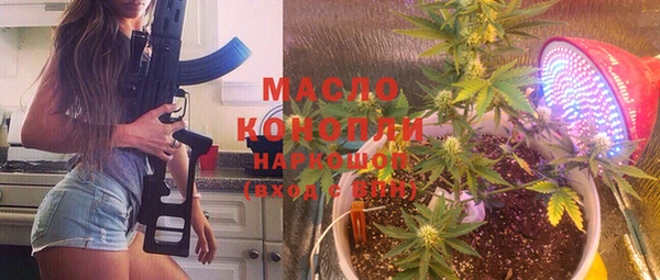 мескалин Абаза