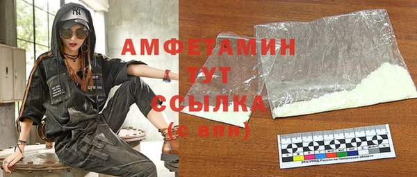 МДПВ Алзамай
