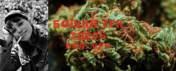 ECSTASY Переславль-Залесский