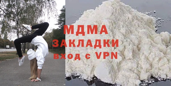 винт Алексеевка