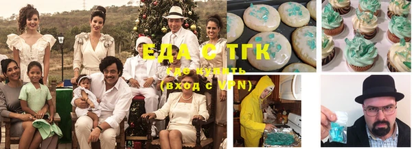 PSILOCYBIN Алексин