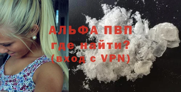 МДПВ Алзамай