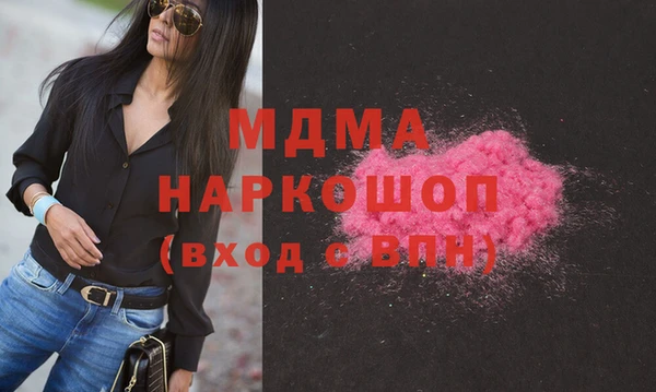 винт Алексеевка