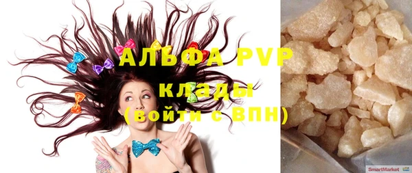 МДПВ Алзамай