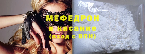 марихуана Абдулино