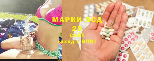 марихуана Абдулино