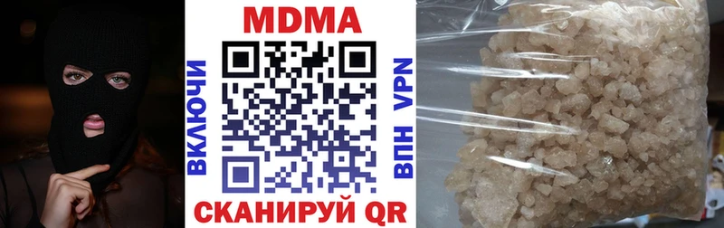 KRAKEN вход Кингисепп MDMA молли