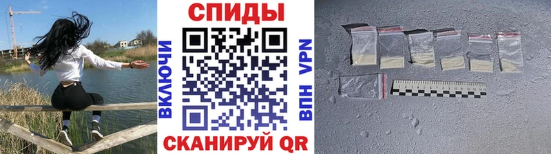 где можно купить наркотик  Кингисепп  Первитин витя 