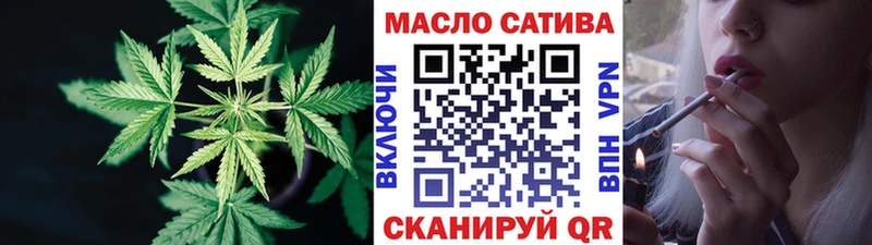 Дистиллят ТГК жижа  Кингисепп 