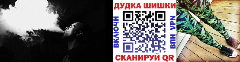 закладка  Кингисепп  Конопля марихуана 